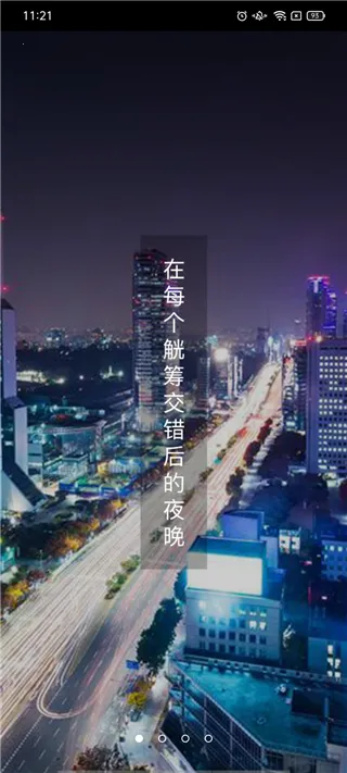 �����ݷ���ƽ̨