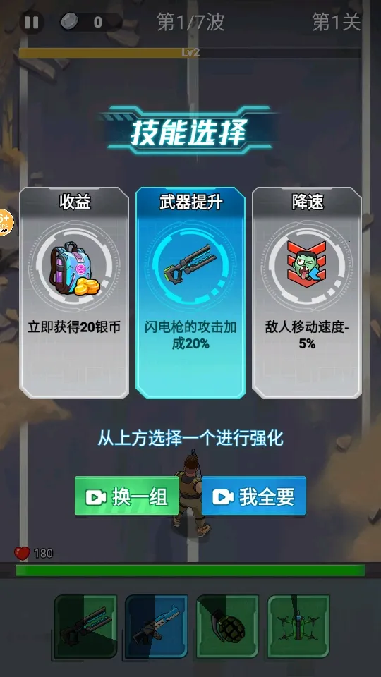 �ӵ�����������ò˵�
