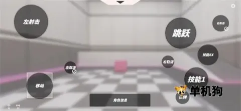 �����մ��ƽ��