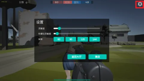 ǰ��ģ��ս�޹�������