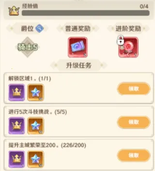 ָ�����س����޴���ȯ��