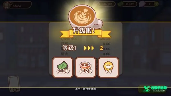 �ɿڵĿ�����ζ�Ŀ����ƽ��