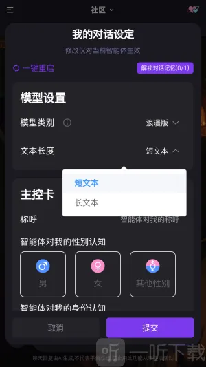 ��������2026�ٷ����°汾