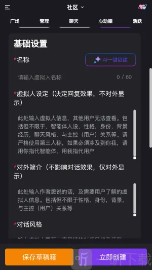 ��������2026�ٷ����°汾