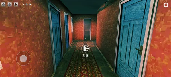 寻找伪人娘化版 寻找伪人娘化版