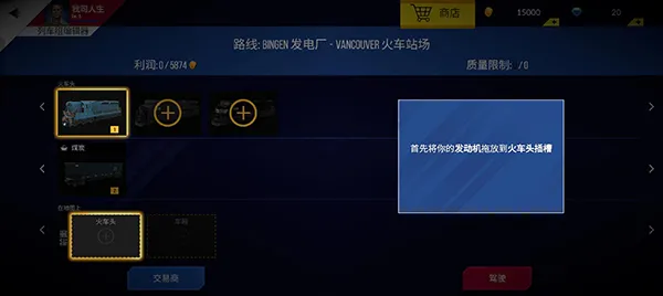 ������ģ�������޽����ʯ��