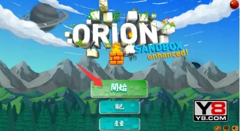 ���˵������ռ�2�����޵��ֻ���