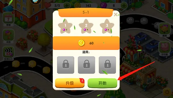 ��ʳ����������ʳ���ƽ������