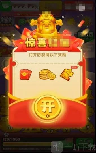�ƽ�����(�ƽ��鱦�ϳ���Ϸ)