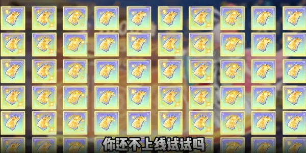 超次元大冒险最终秘宝安卓版手机版 超次元大冒险最终秘宝安卓版手机版