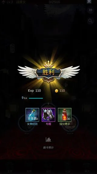 ����Ů���ƽ��