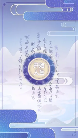 �Ŵ�����ģ����2026�ٷ����°汾