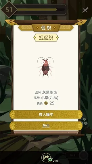 �Ŵ�����ģ����2026�ٷ����°汾