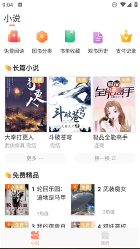 ����Ե�ϰ汾�������