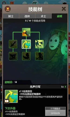 ��ɱ̩̹2���ʷ�