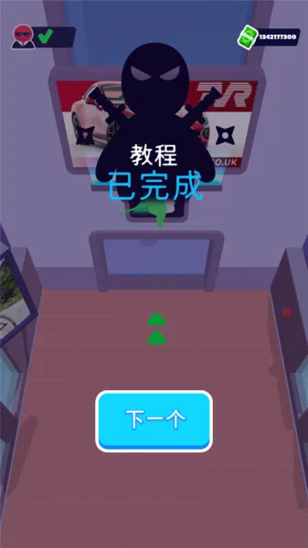 Ǳ�д�ʦ�ƽ���������ײ˵�