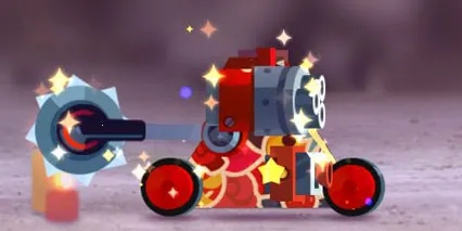 ���Ǵ���ս�ƽ��������ʯ���°�