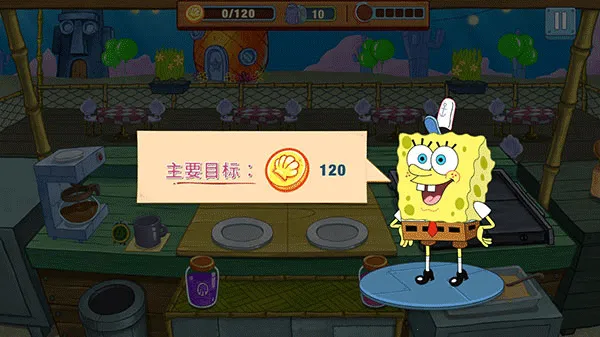 ���౦������з�����ƽ��