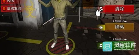 �߾�����ģ�������ò˵��������°汾