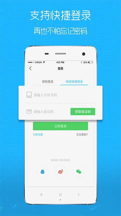 ���time����Ǯ����Ȧ2026�ٷ����°汾