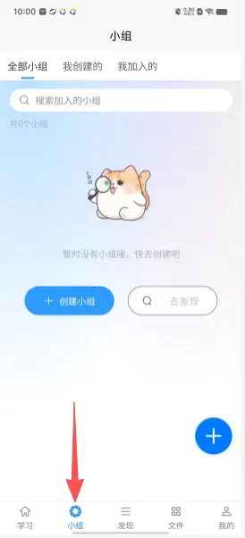 �ɼǾ���׿���ֻ���