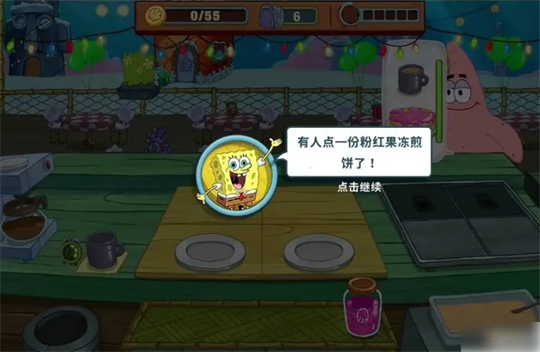 ���౦������з�������޽����ʯ��