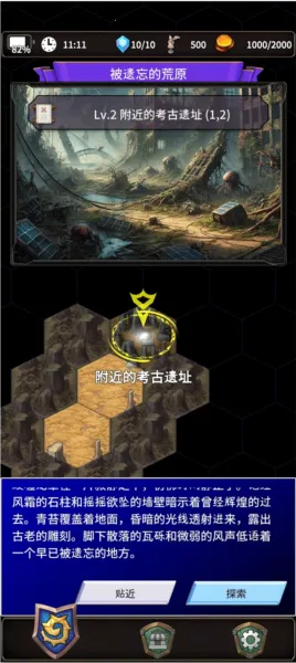 ʳ������32026���°汾