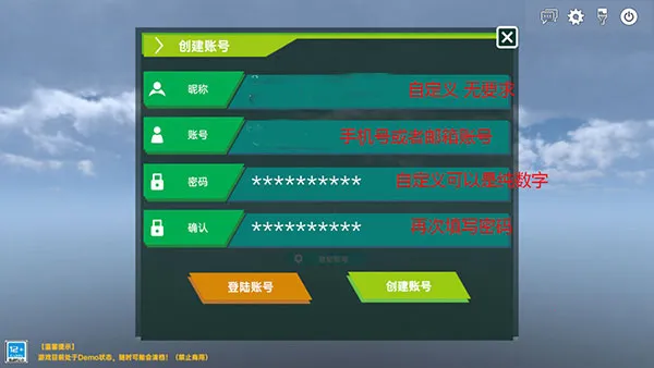 ٪�޼͵�0.7.6.2