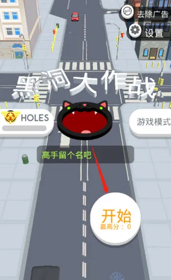 �ڶ�����ս����ʱ���