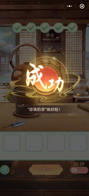 Ů����Ϯ����������˼