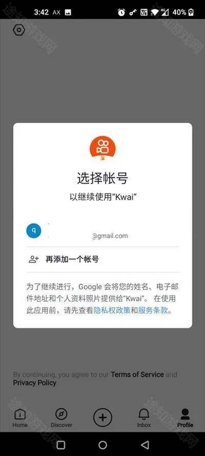 kwai�����