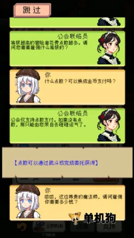 �����������޻�������