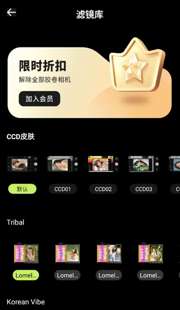CCD�ʸн�Ƭ���2026���ذ�װ