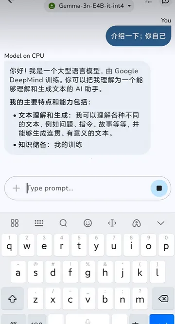 �ȸ�AI���ذ�2026�ٷ����°汾