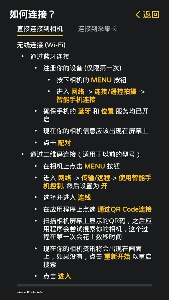 �������Monitor2026�ٷ����°汾