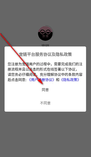 ����app
