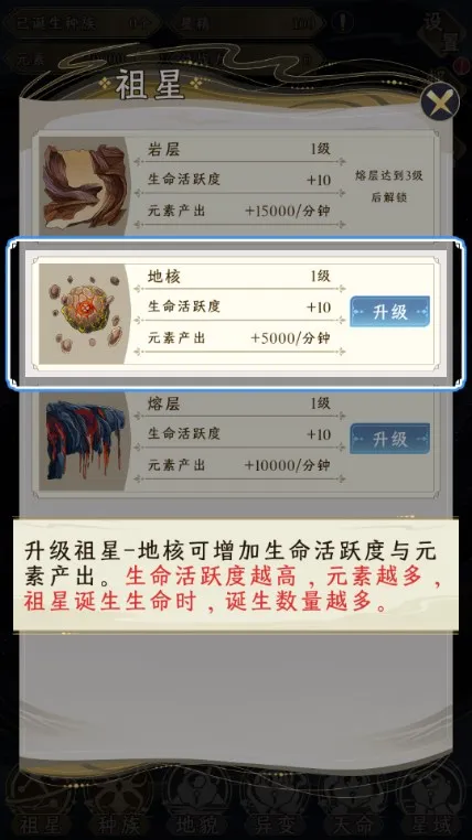 ���Ƿ�չģ������������