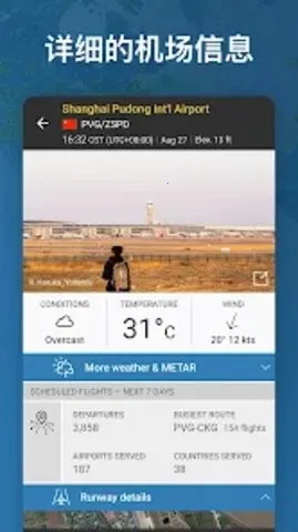 �����״�24(���ඩƱƽ̨)