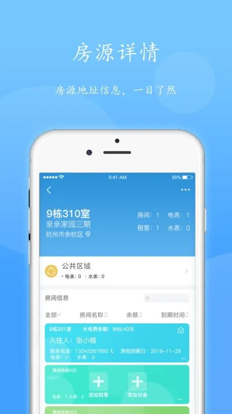 �ǵ�ܼ�2026���°汾