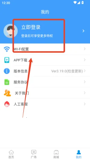 �ǵ�ܼ�2026���°汾