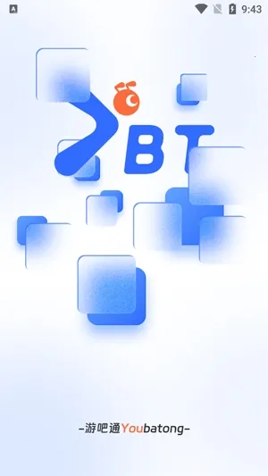 �ΰ�ͨ(���з�������)