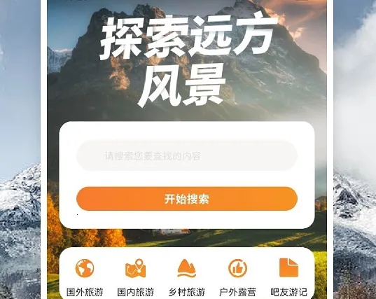 �ΰ�ͨ(���з�������)