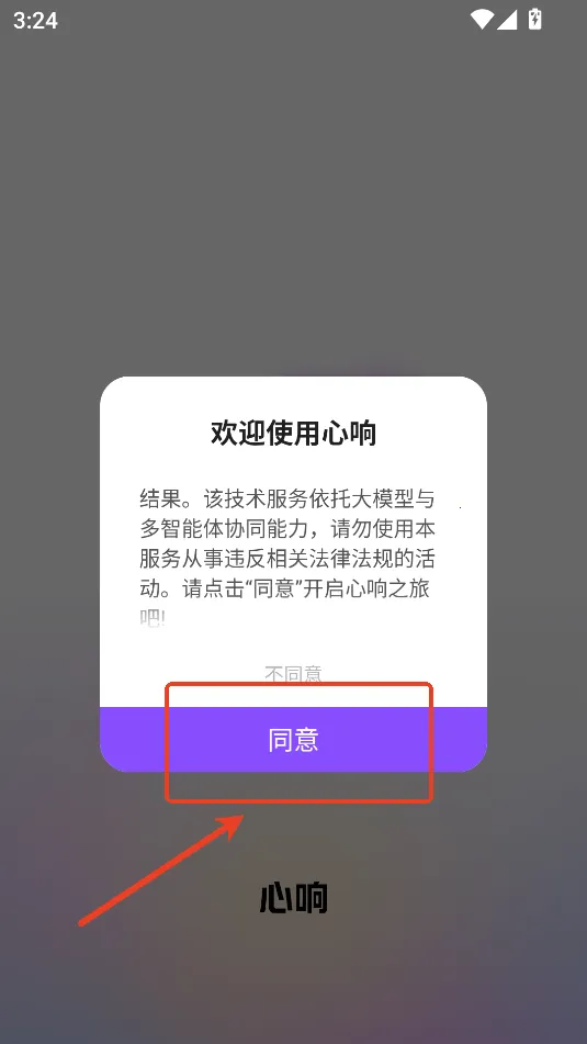 ����(AI������Ӧ��)