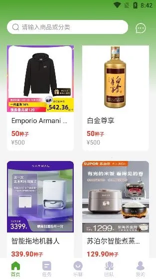 ������̬��׿���ֻ���