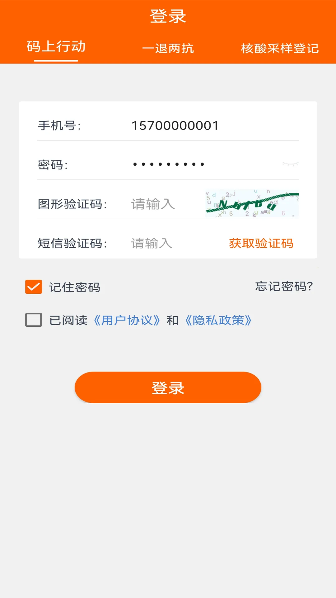 �����ж�2026���°汾