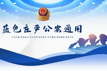����ͨ2026���°汾