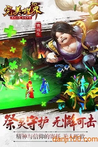 ��������3D(����������Ϸ)