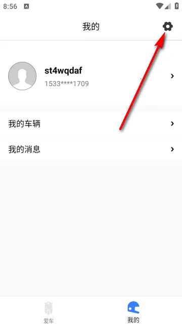 ��;��ʿ�ٷ���