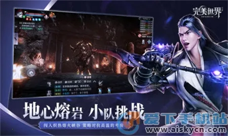完美世界云游戏2026下载安装 完美世界云游戏2026下载安装