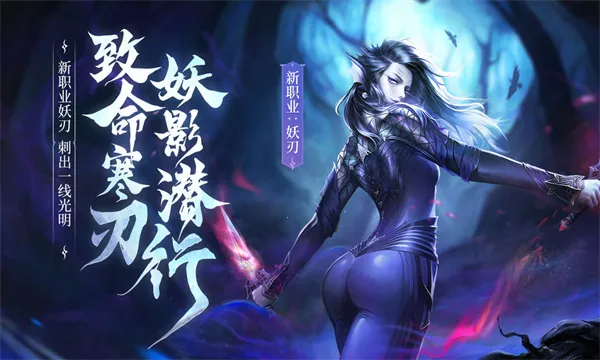 完美世界云游戏2026下载安装 完美世界云游戏2026下载安装